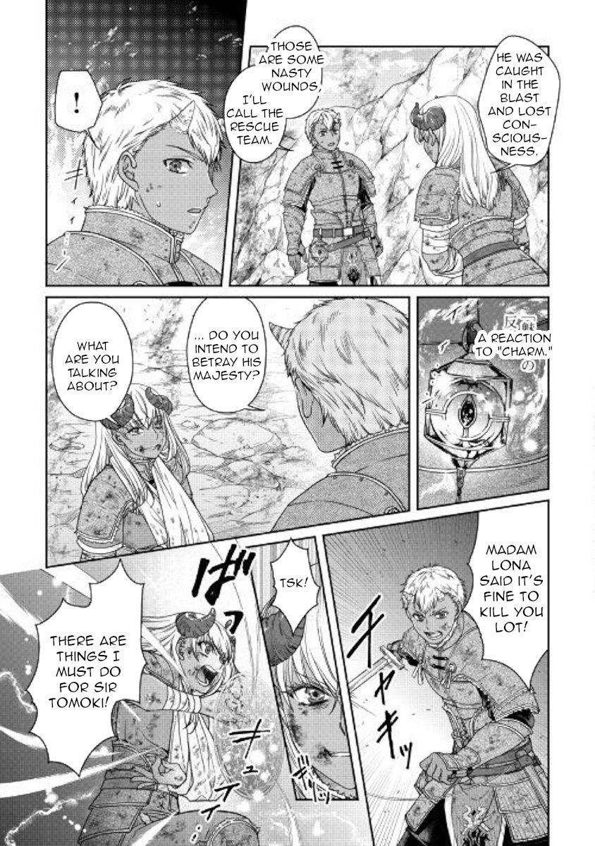 Read Tsukimichi Moonlit Fantasy EN Manga Online