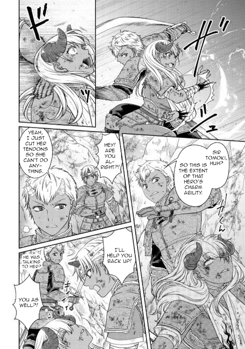 Read Tsukimichi Moonlit Fantasy EN Manga Online
