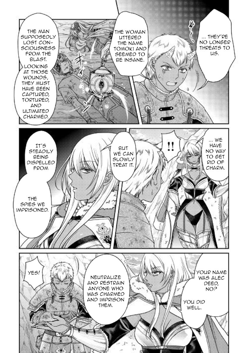Read Tsukimichi Moonlit Fantasy EN Manga Online