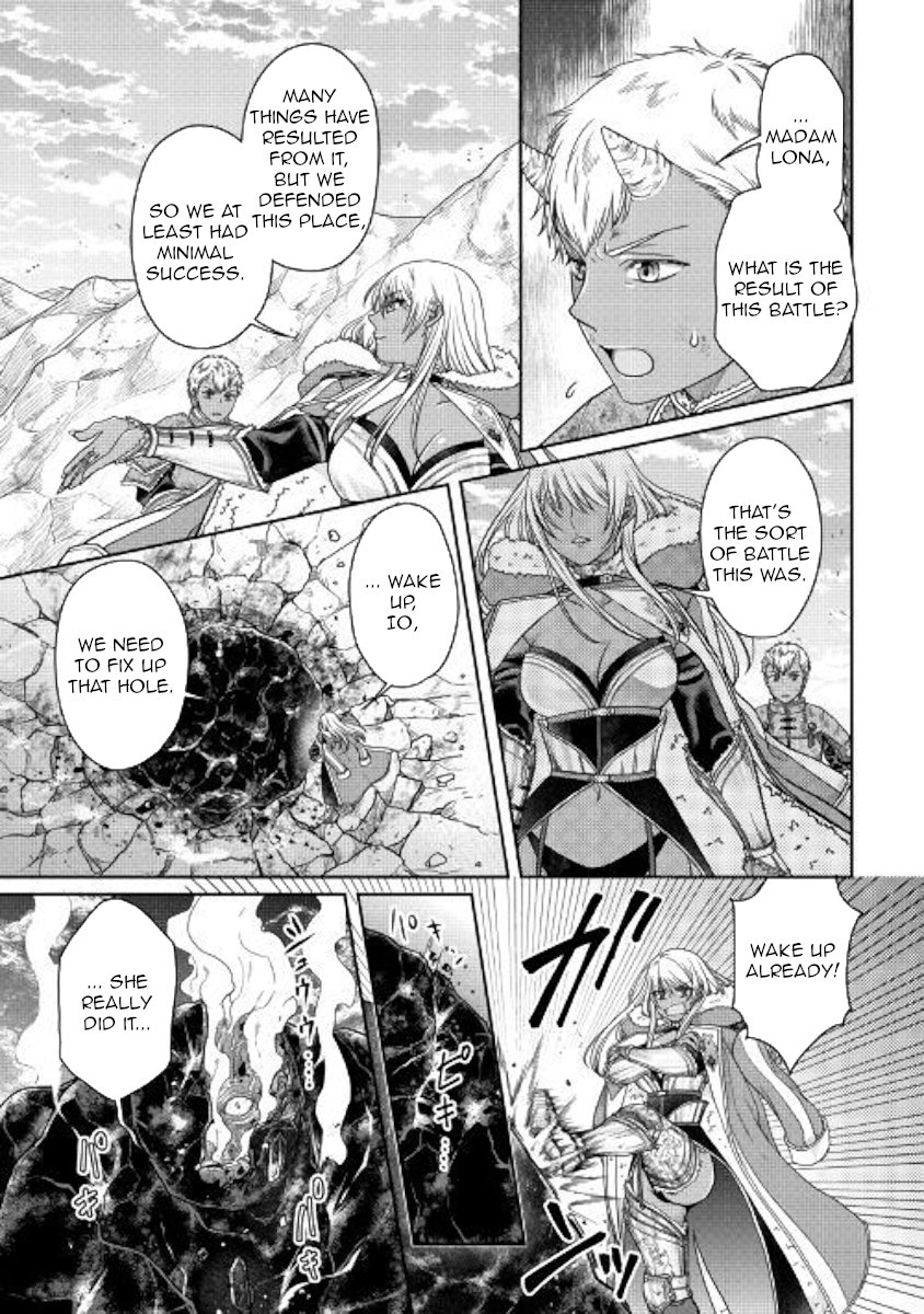 Read Tsukimichi Moonlit Fantasy EN Manga Online