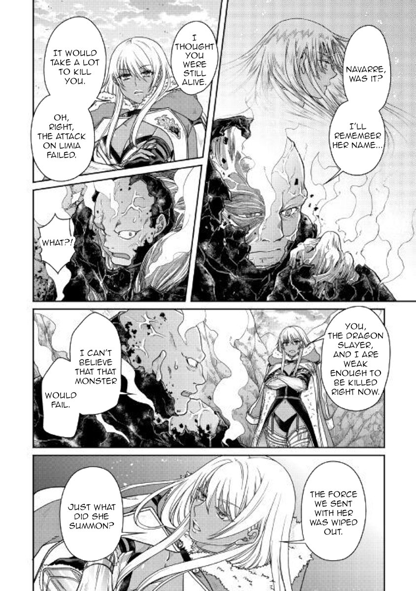 Read Tsukimichi Moonlit Fantasy EN Manga Online