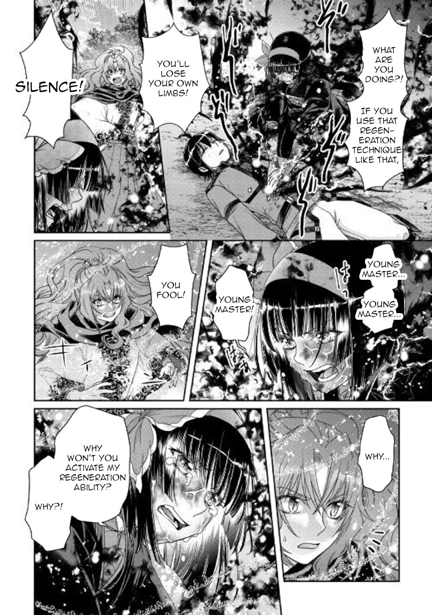 Read Tsukimichi Moonlit Fantasy EN Manga Online