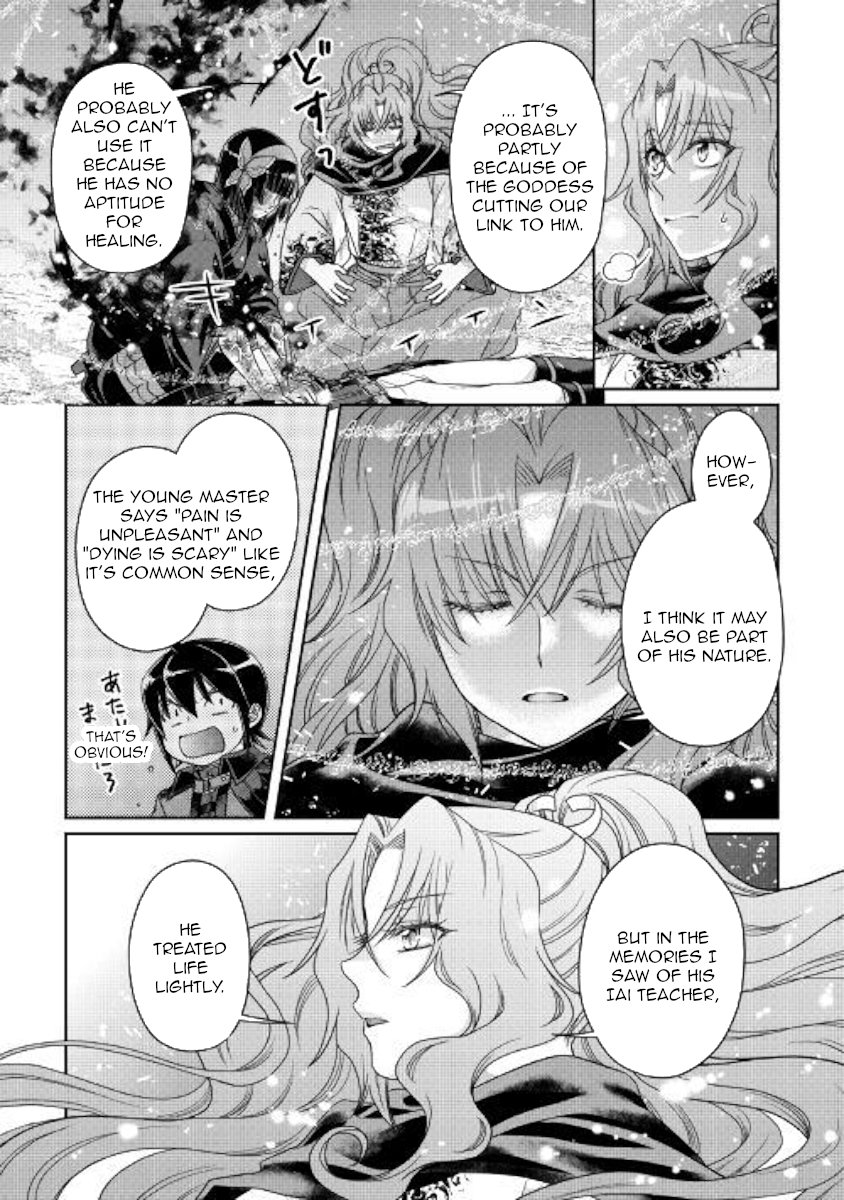 Read Tsukimichi Moonlit Fantasy EN Manga Online