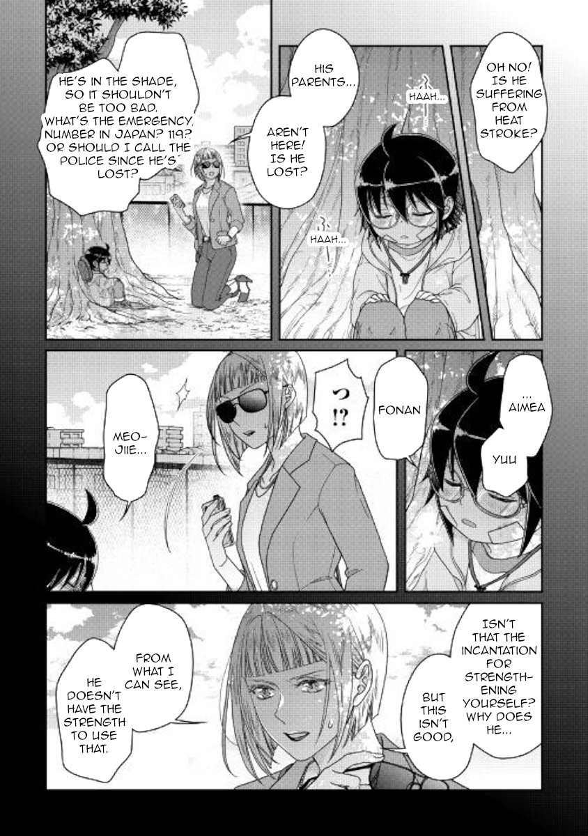 Read Tsukimichi Moonlit Fantasy EN Manga Online