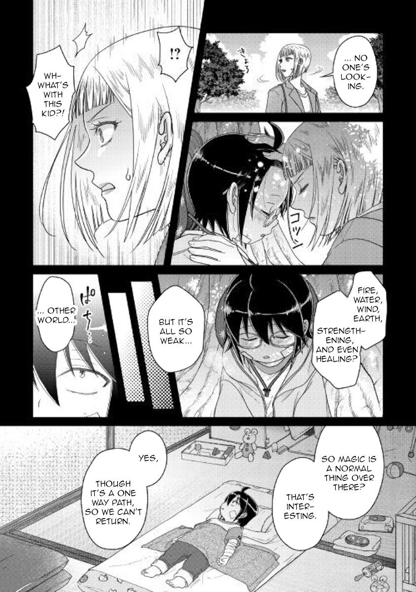 Read Tsukimichi Moonlit Fantasy EN Manga Online