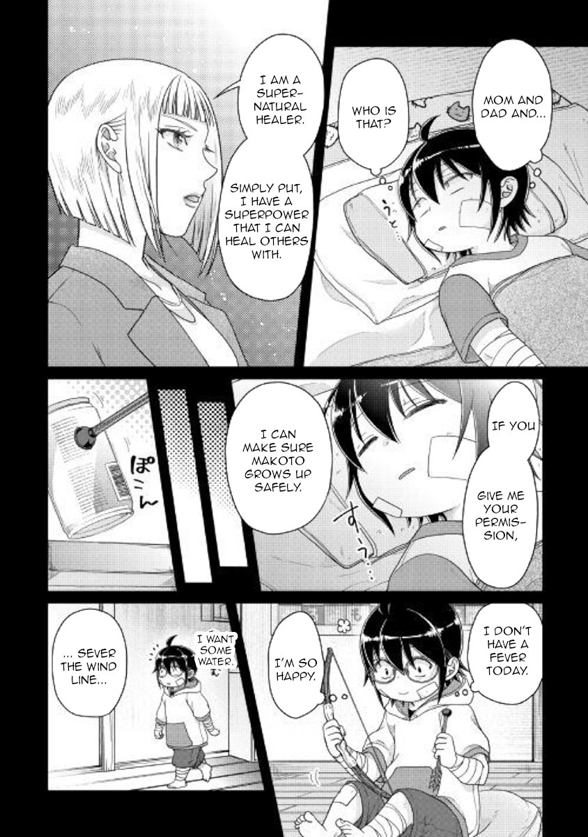 Read Tsukimichi Moonlit Fantasy EN Manga Online