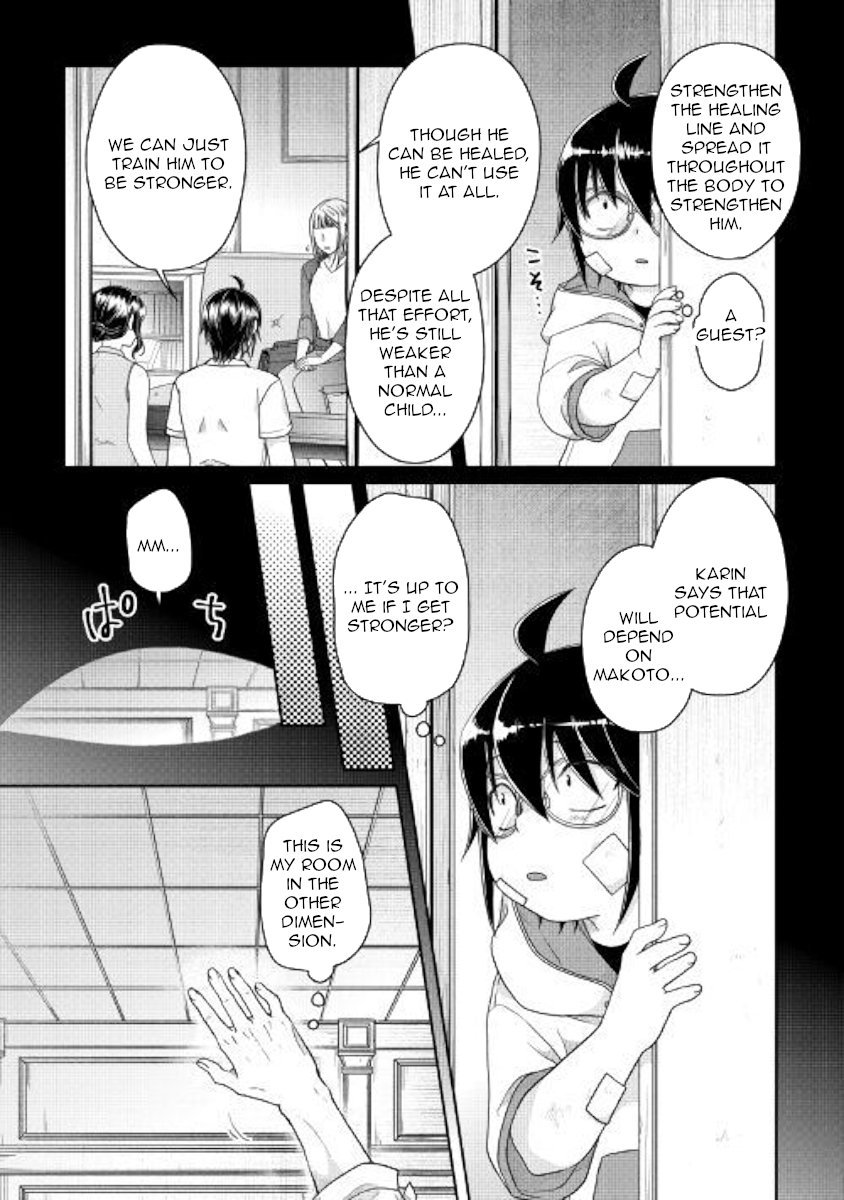 Read Tsukimichi Moonlit Fantasy EN Manga Online
