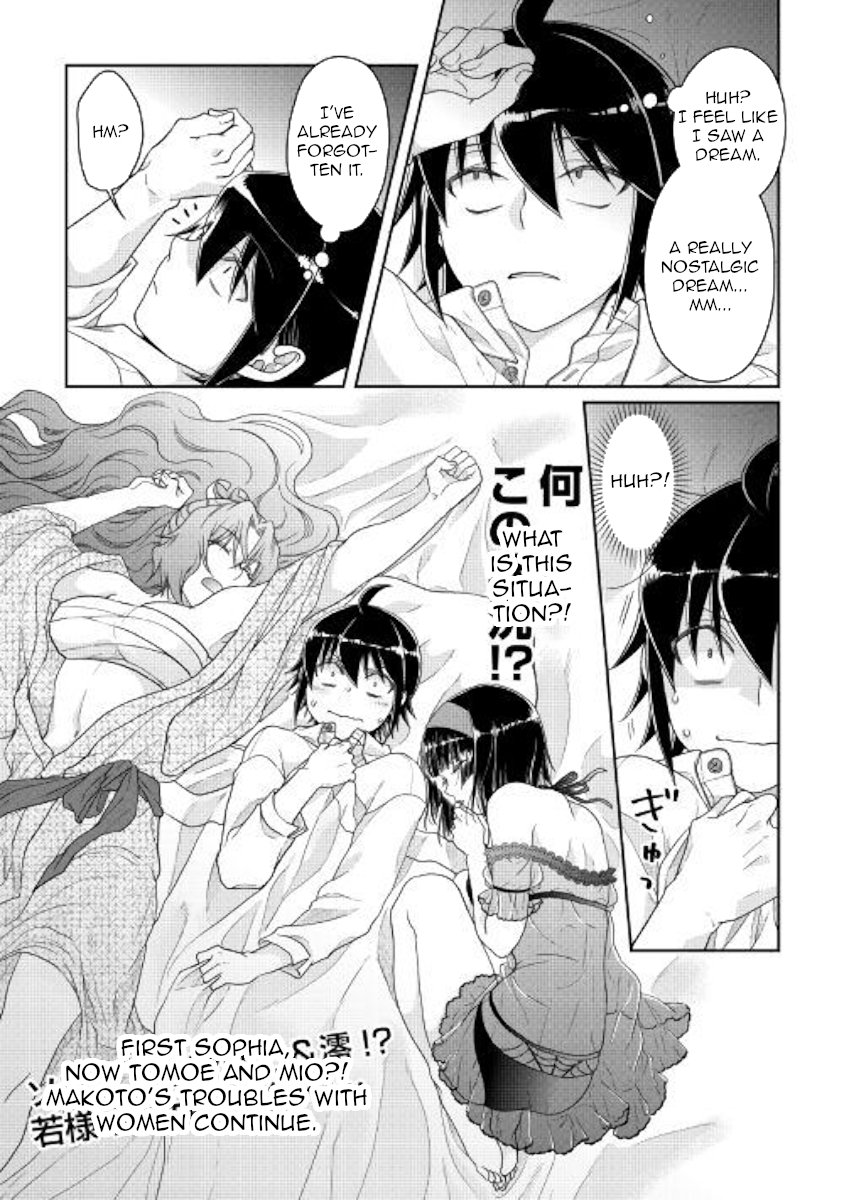 Read Tsukimichi Moonlit Fantasy EN Manga Online