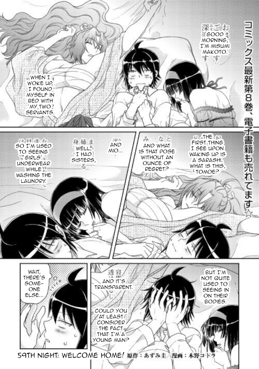 Read Tsukimichi Moonlit Fantasy EN Manga Online