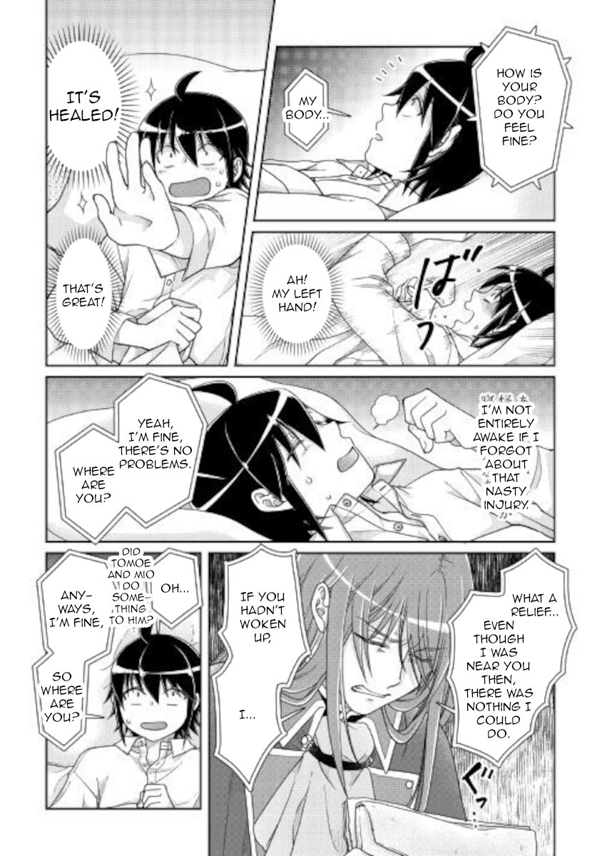 Read Tsukimichi Moonlit Fantasy EN Manga Online