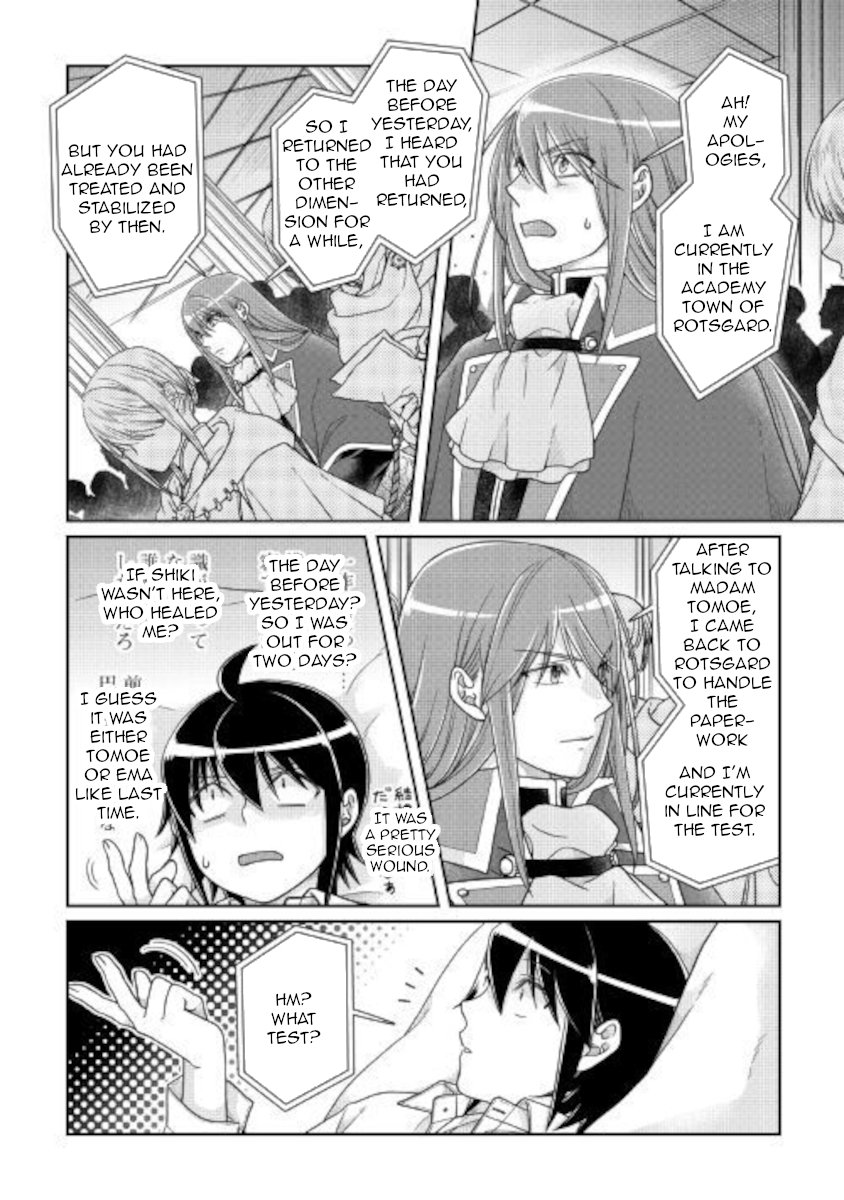 Read Tsukimichi Moonlit Fantasy EN Manga Online