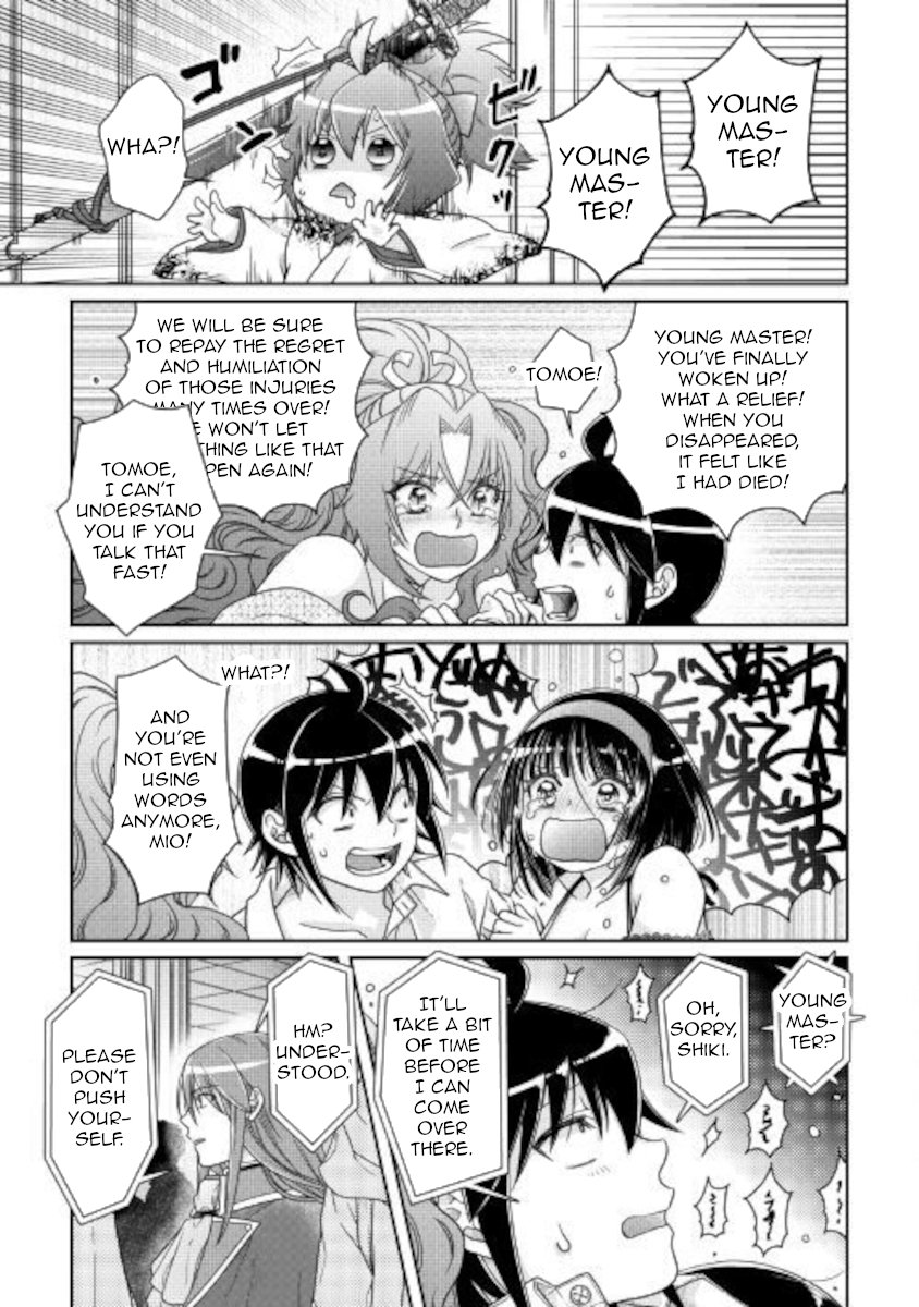 Read Tsukimichi Moonlit Fantasy EN Manga Online