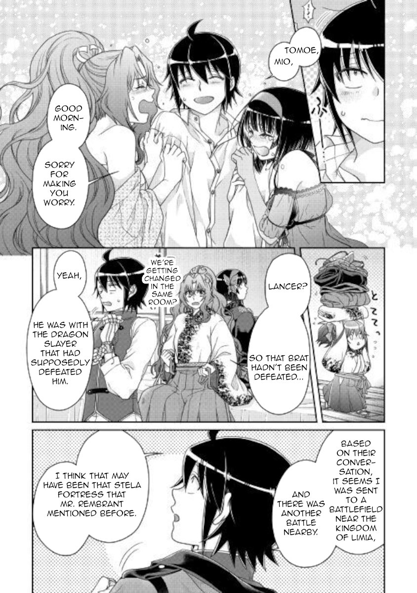 Read Tsukimichi Moonlit Fantasy EN Manga Online