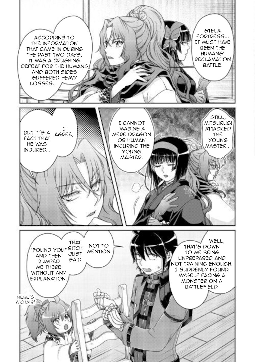 Read Tsukimichi Moonlit Fantasy EN Manga Online