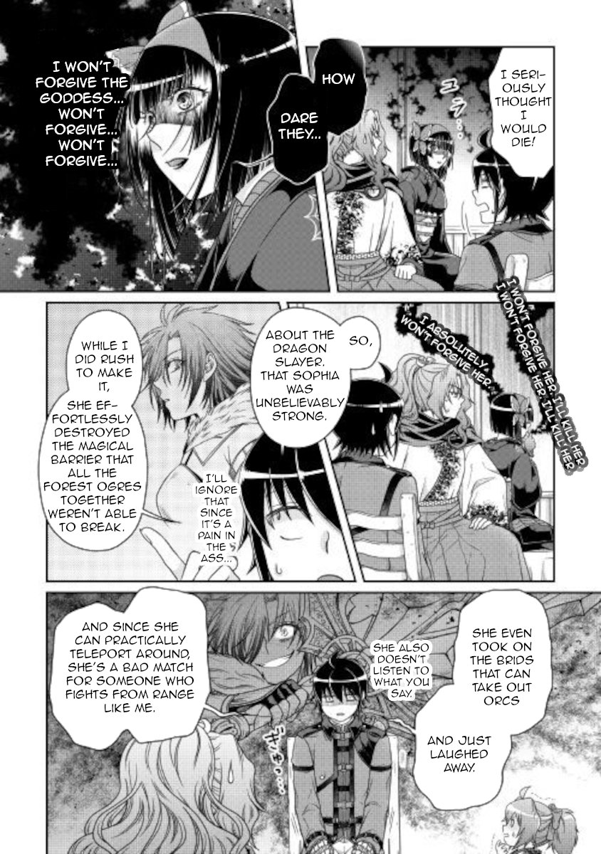 Read Tsukimichi Moonlit Fantasy EN Manga Online
