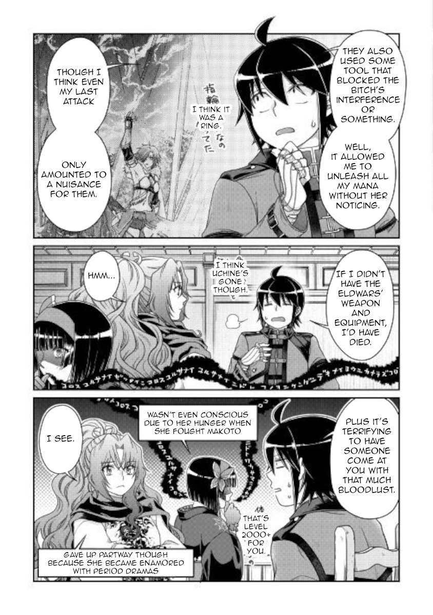 Read Tsukimichi Moonlit Fantasy EN Manga Online
