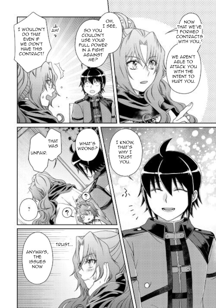 Read Tsukimichi Moonlit Fantasy EN Manga Online