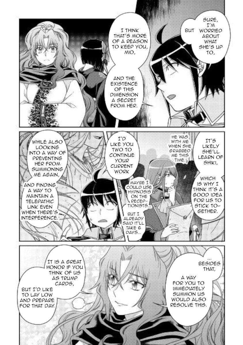 Read Tsukimichi Moonlit Fantasy EN Manga Online