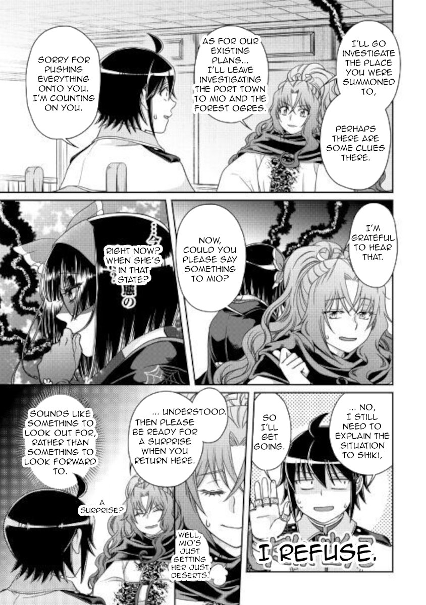 Read Tsukimichi Moonlit Fantasy EN Manga Online