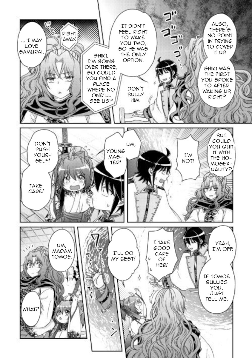 Read Tsukimichi Moonlit Fantasy EN Manga Online