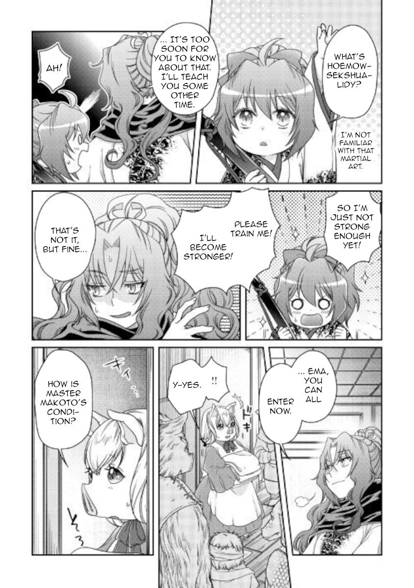 Read Tsukimichi Moonlit Fantasy EN Manga Online