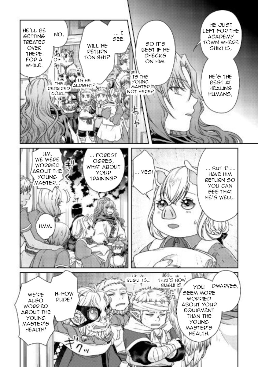 Read Tsukimichi Moonlit Fantasy EN Manga Online
