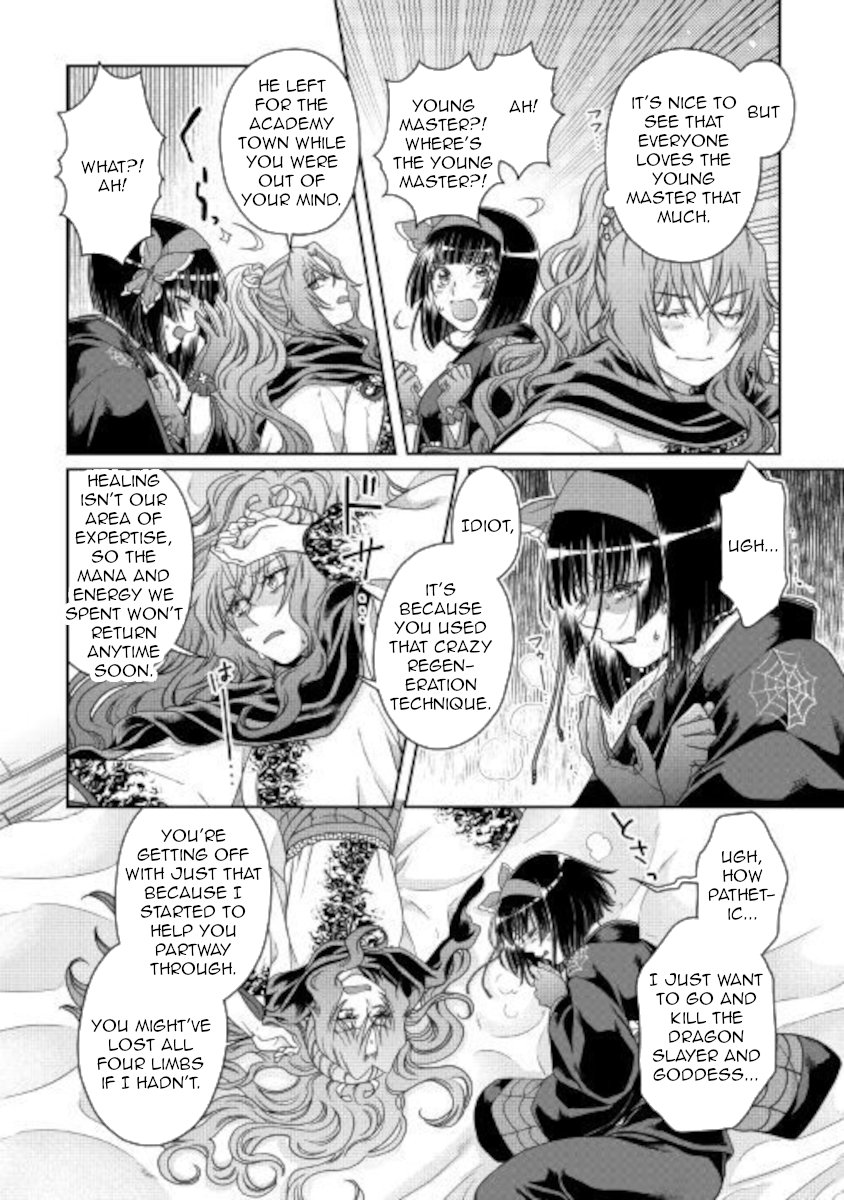 Read Tsukimichi Moonlit Fantasy EN Manga Online