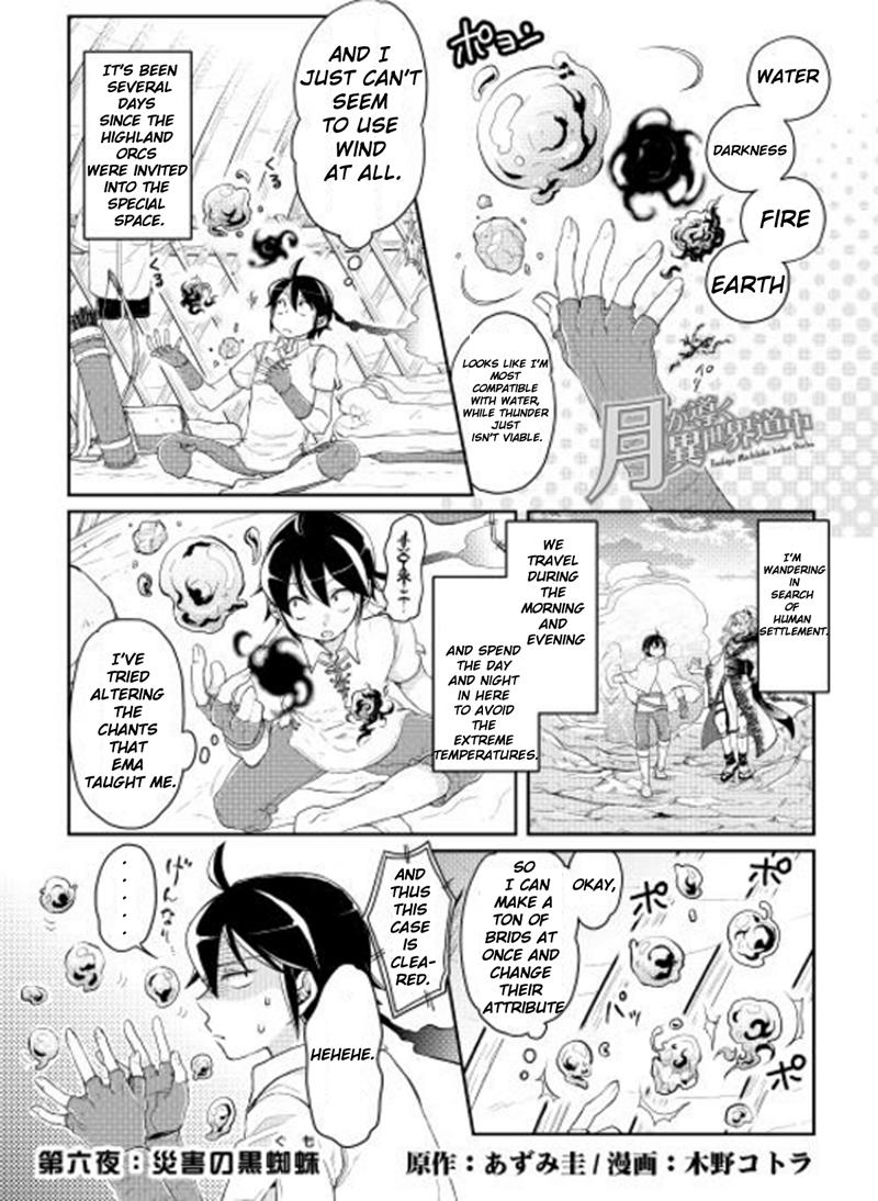 Read Tsukimichi Moonlit Fantasy EN Manga Online