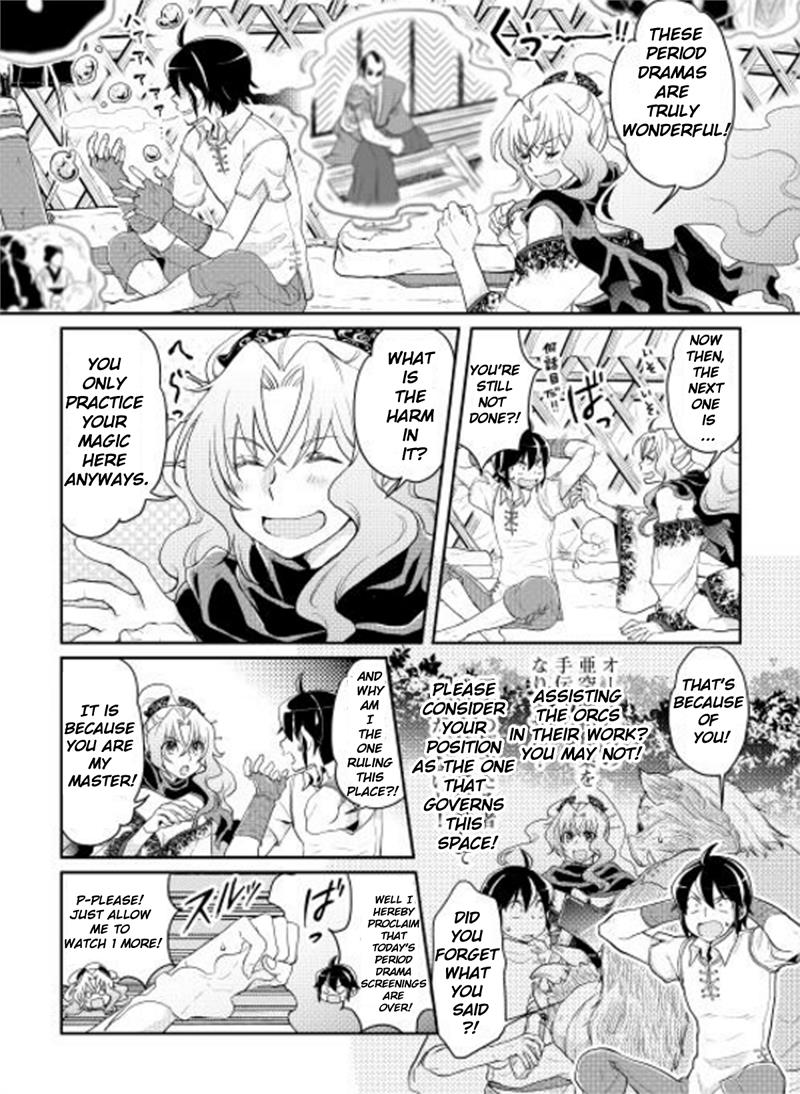 Read Tsukimichi Moonlit Fantasy EN Manga Online