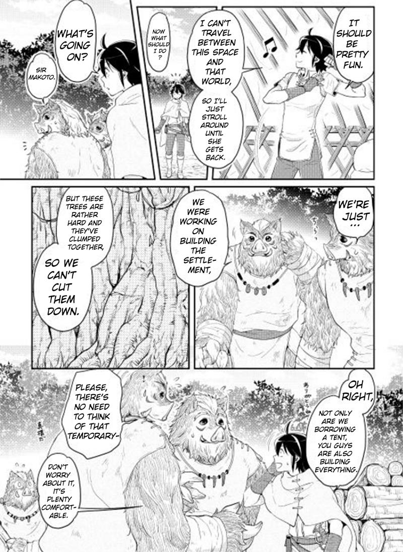 Read Tsukimichi Moonlit Fantasy EN Manga Online