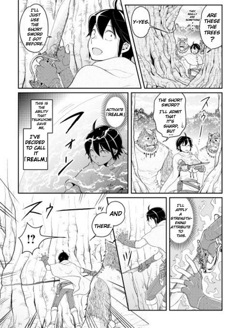 Read Tsukimichi Moonlit Fantasy EN Manga Online