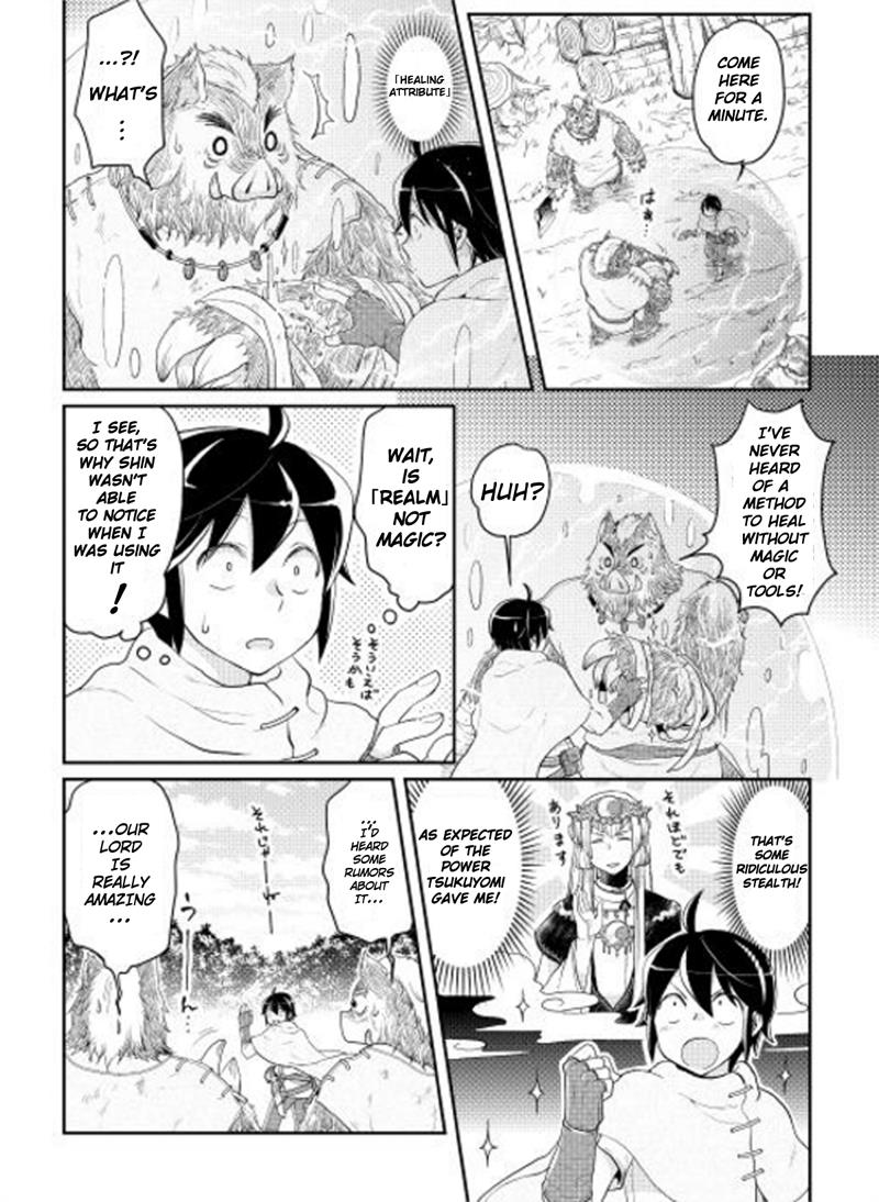 Read Tsukimichi Moonlit Fantasy EN Manga Online