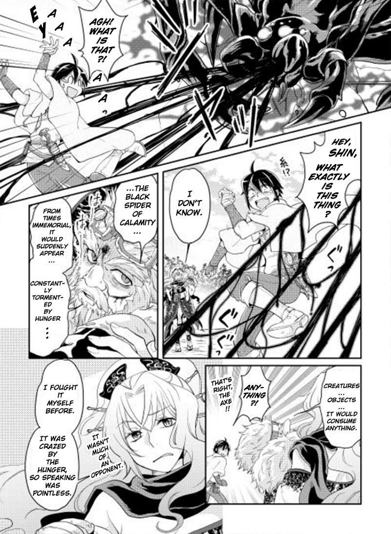 Read Tsukimichi Moonlit Fantasy EN Manga Online