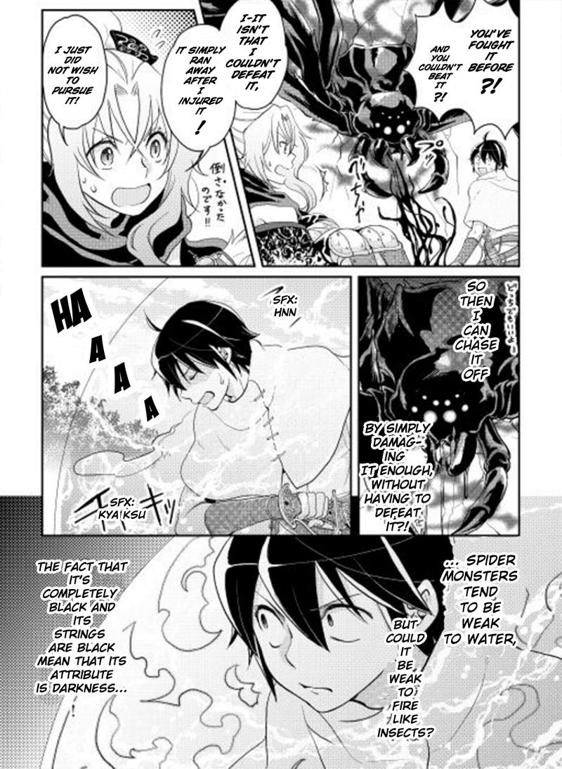Read Tsukimichi Moonlit Fantasy EN Manga Online