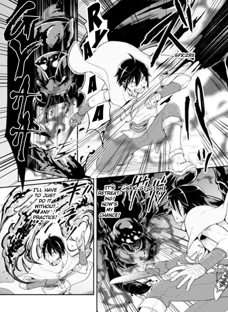 Read Tsukimichi Moonlit Fantasy EN Manga Online