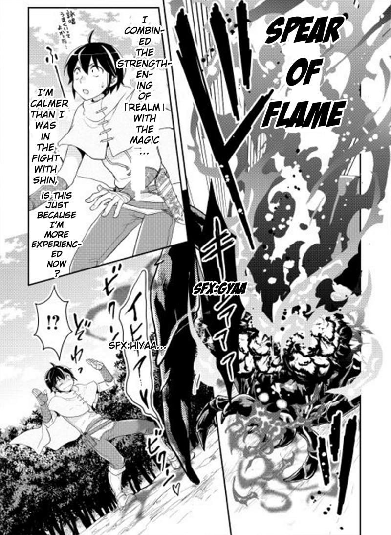 Read Tsukimichi Moonlit Fantasy EN Manga Online
