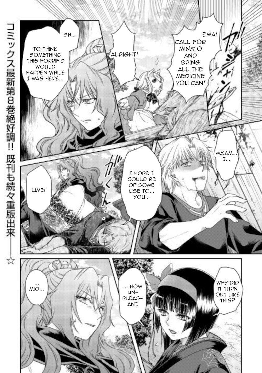Read Tsukimichi Moonlit Fantasy EN Manga Online