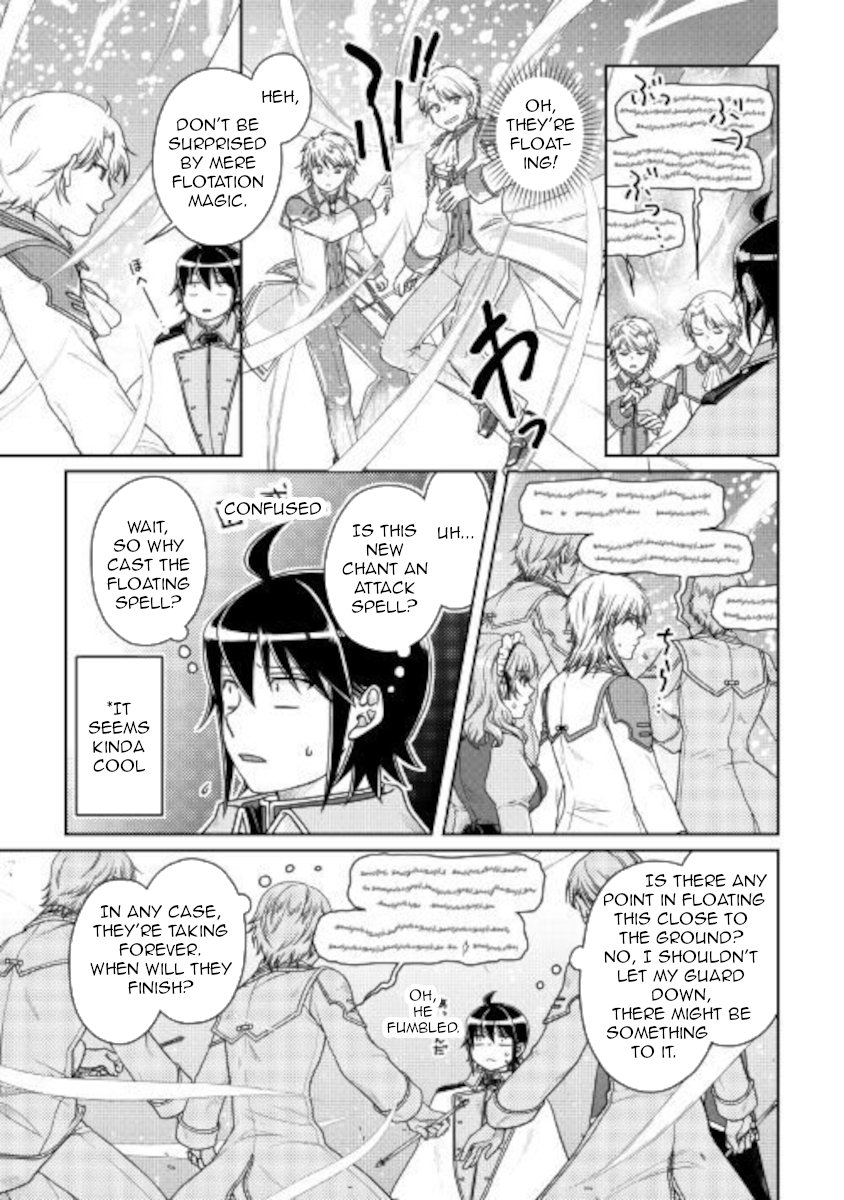 Read Tsukimichi Moonlit Fantasy EN Manga Online