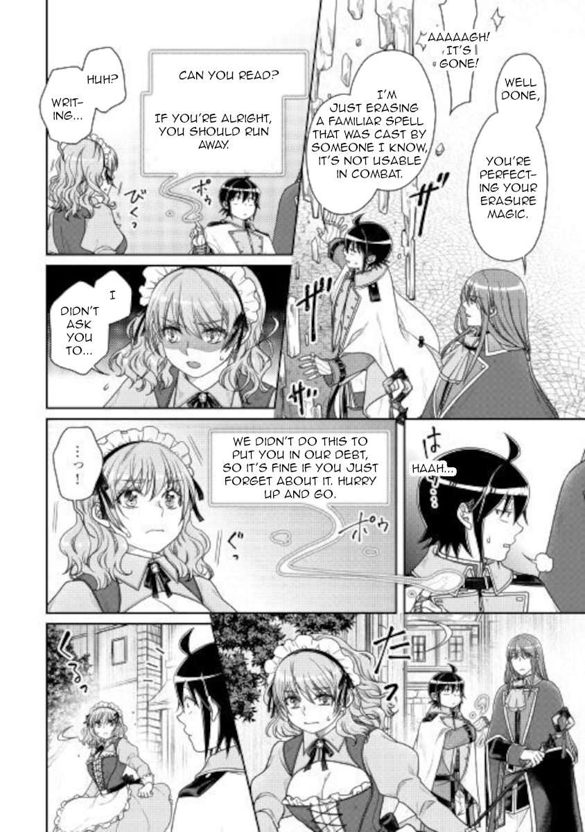 Read Tsukimichi Moonlit Fantasy EN Manga Online