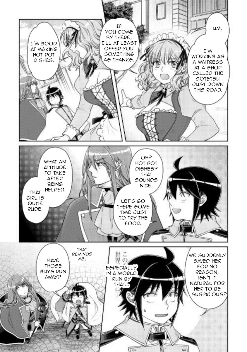 Read Tsukimichi Moonlit Fantasy EN Manga Online