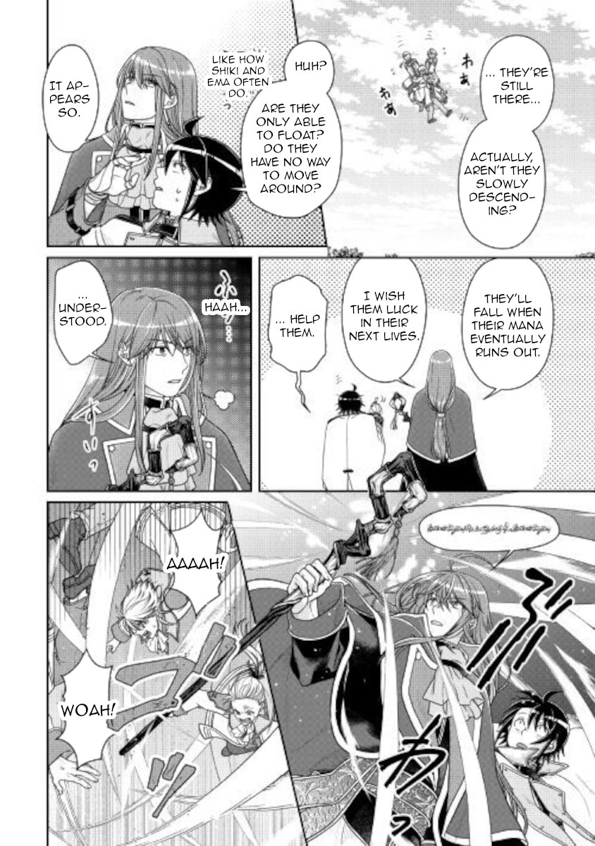 Read Tsukimichi Moonlit Fantasy EN Manga Online