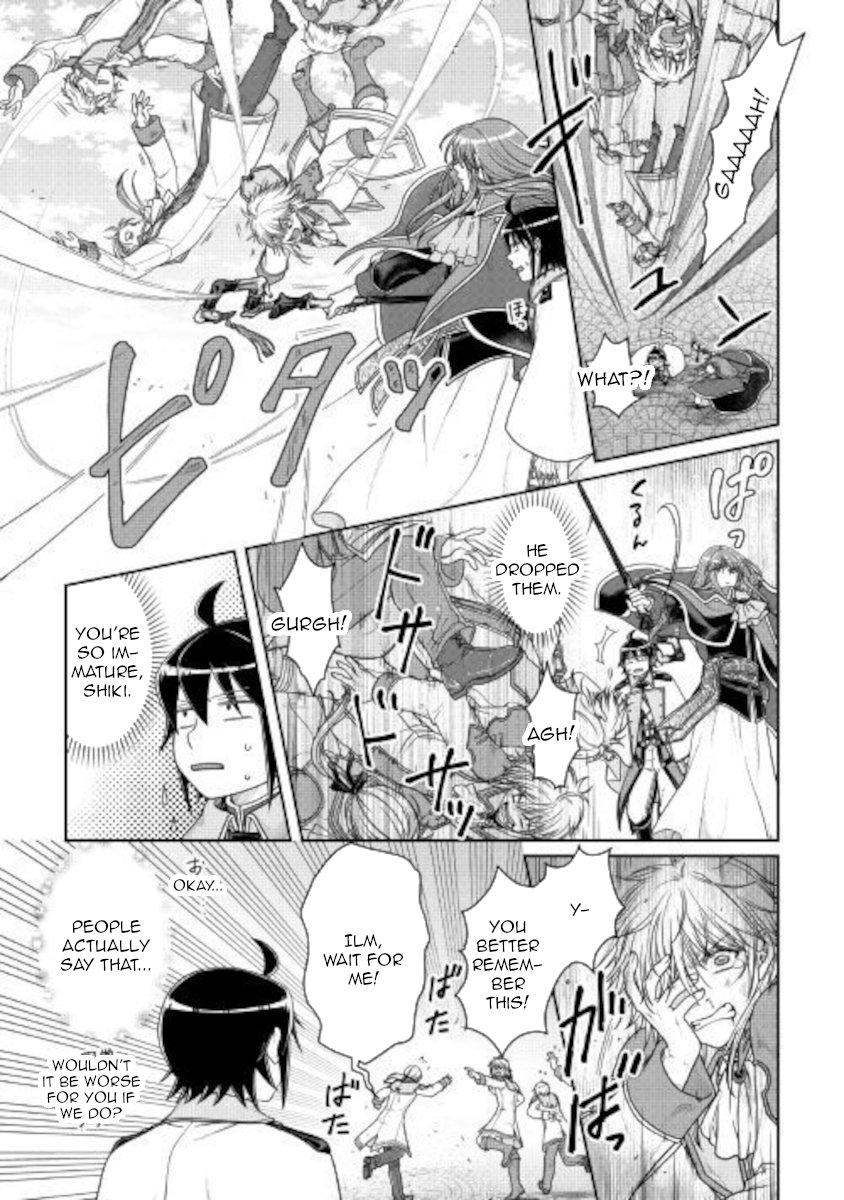 Read Tsukimichi Moonlit Fantasy EN Manga Online