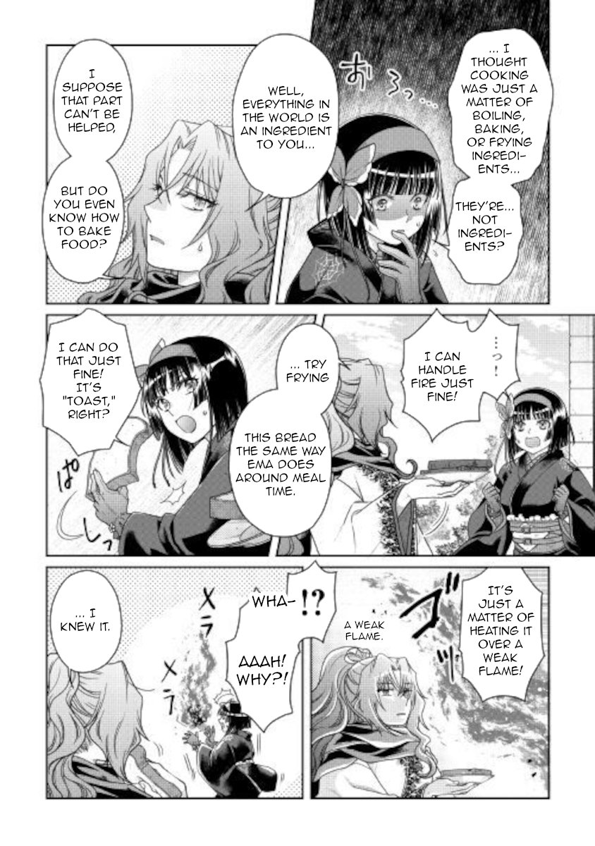 Read Tsukimichi Moonlit Fantasy EN Manga Online