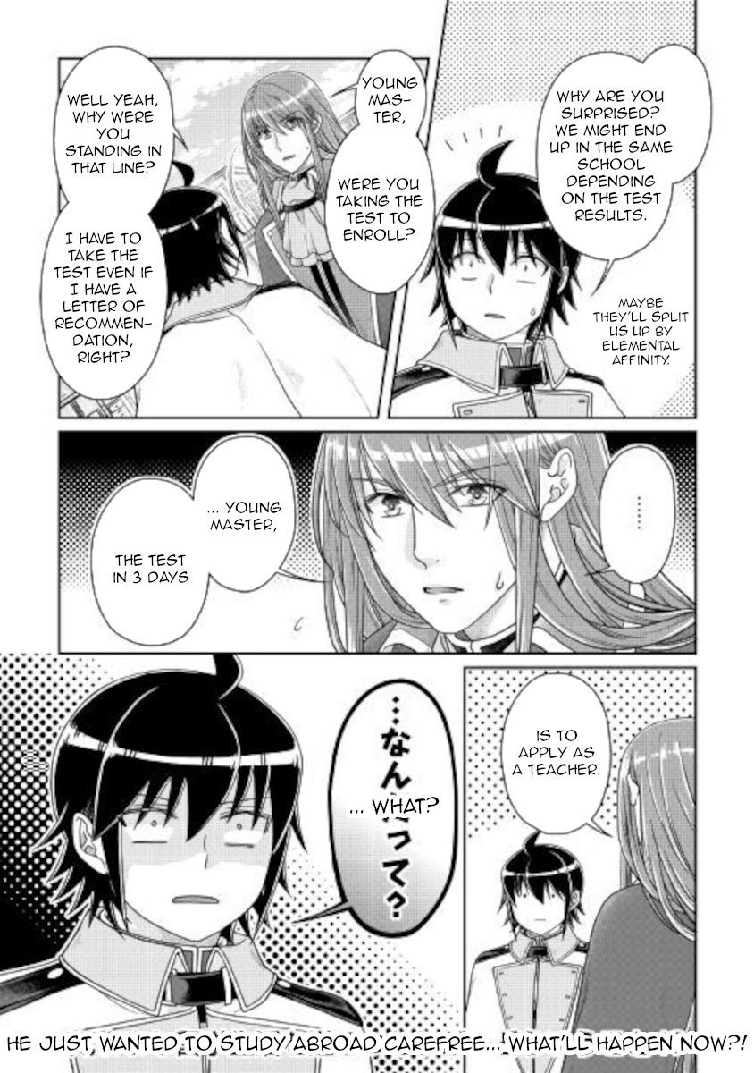 Read Tsukimichi Moonlit Fantasy EN Manga Online