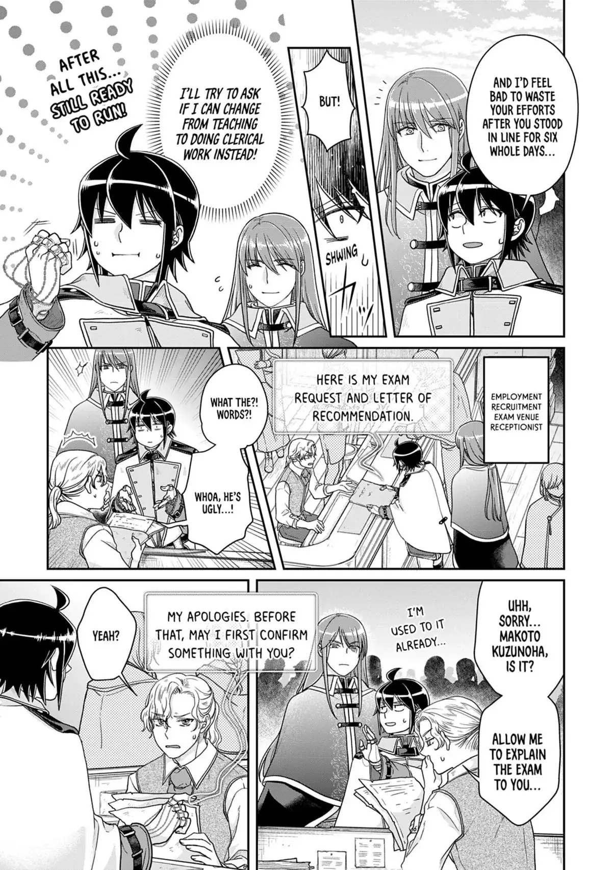 Read Tsukimichi Moonlit Fantasy EN Manga Online