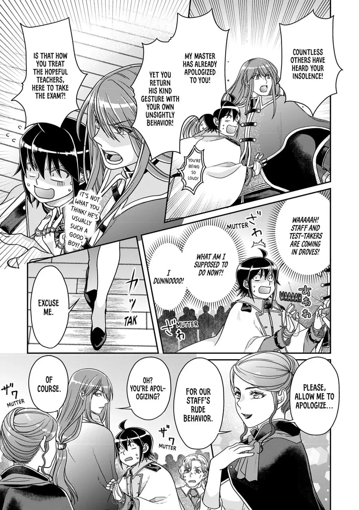 Read Tsukimichi Moonlit Fantasy EN Manga Online