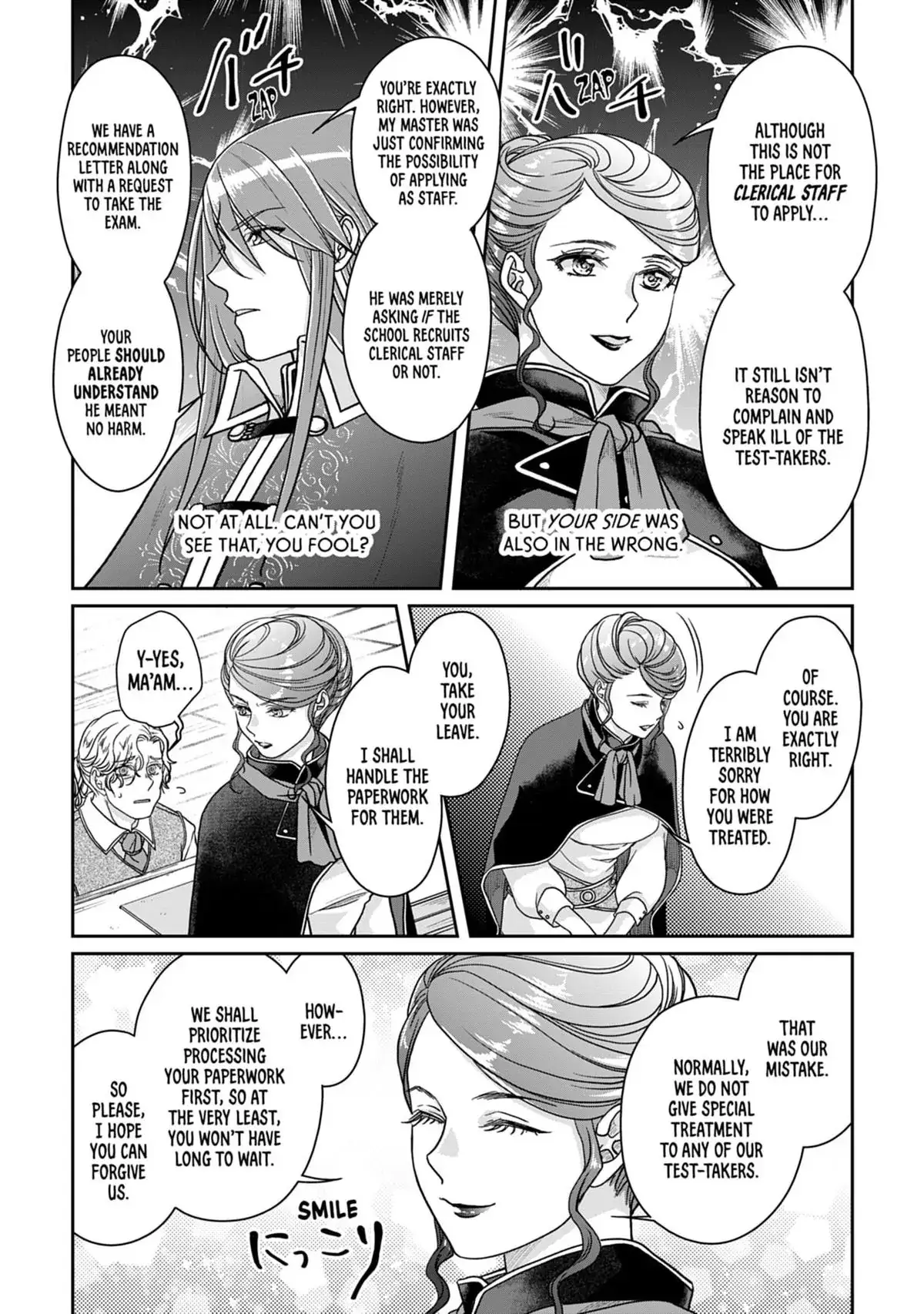 Read Tsukimichi Moonlit Fantasy EN Manga Online