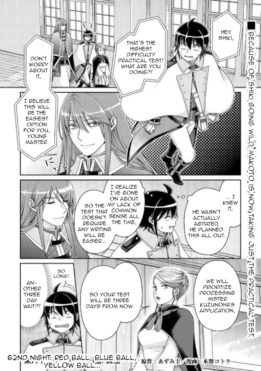 Read Tsukimichi Moonlit Fantasy EN Manga Online