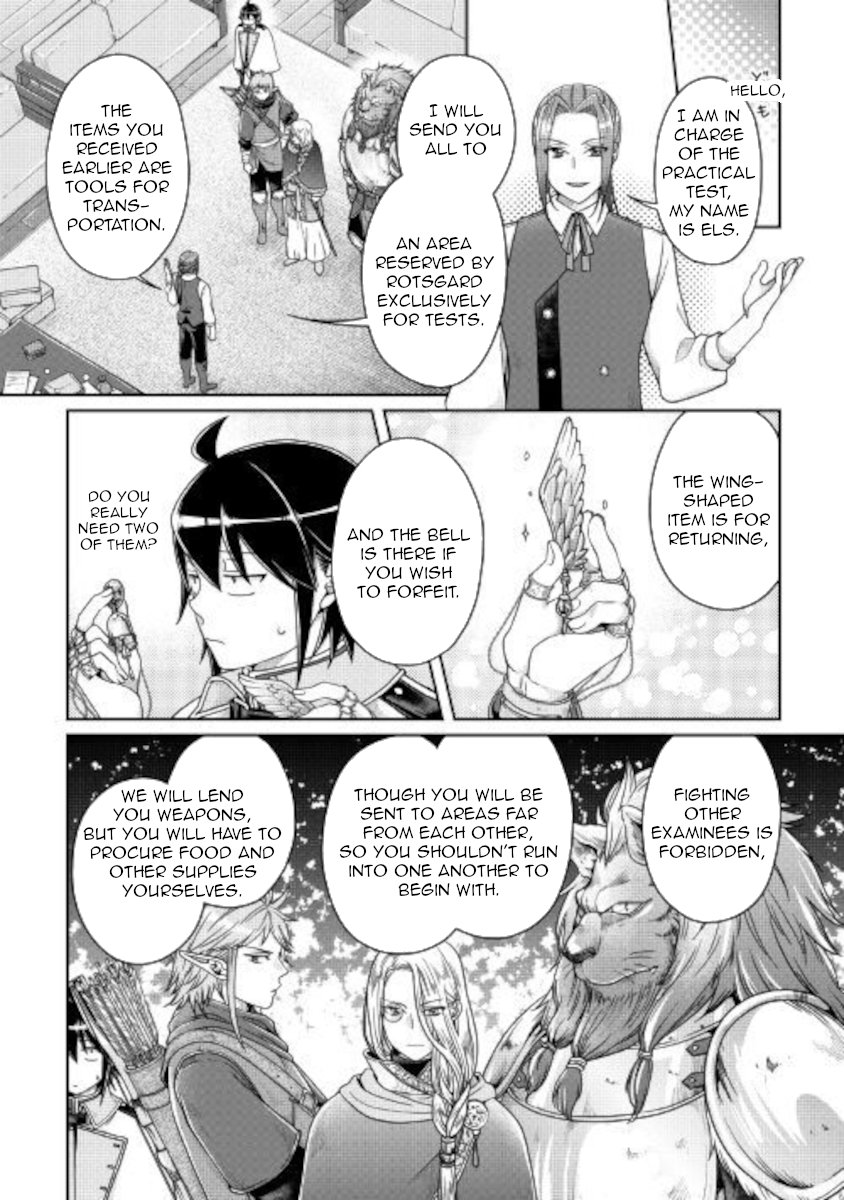 Read Tsukimichi Moonlit Fantasy EN Manga Online