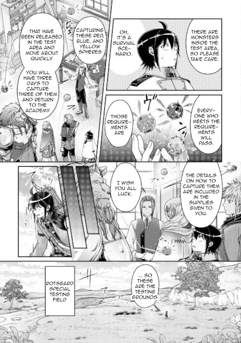 Read Tsukimichi Moonlit Fantasy EN Manga Online